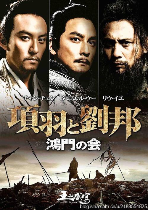 日本三年在留卡申请条件